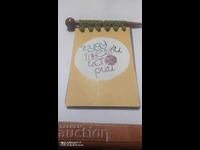 Voodoo, Swedish Stories