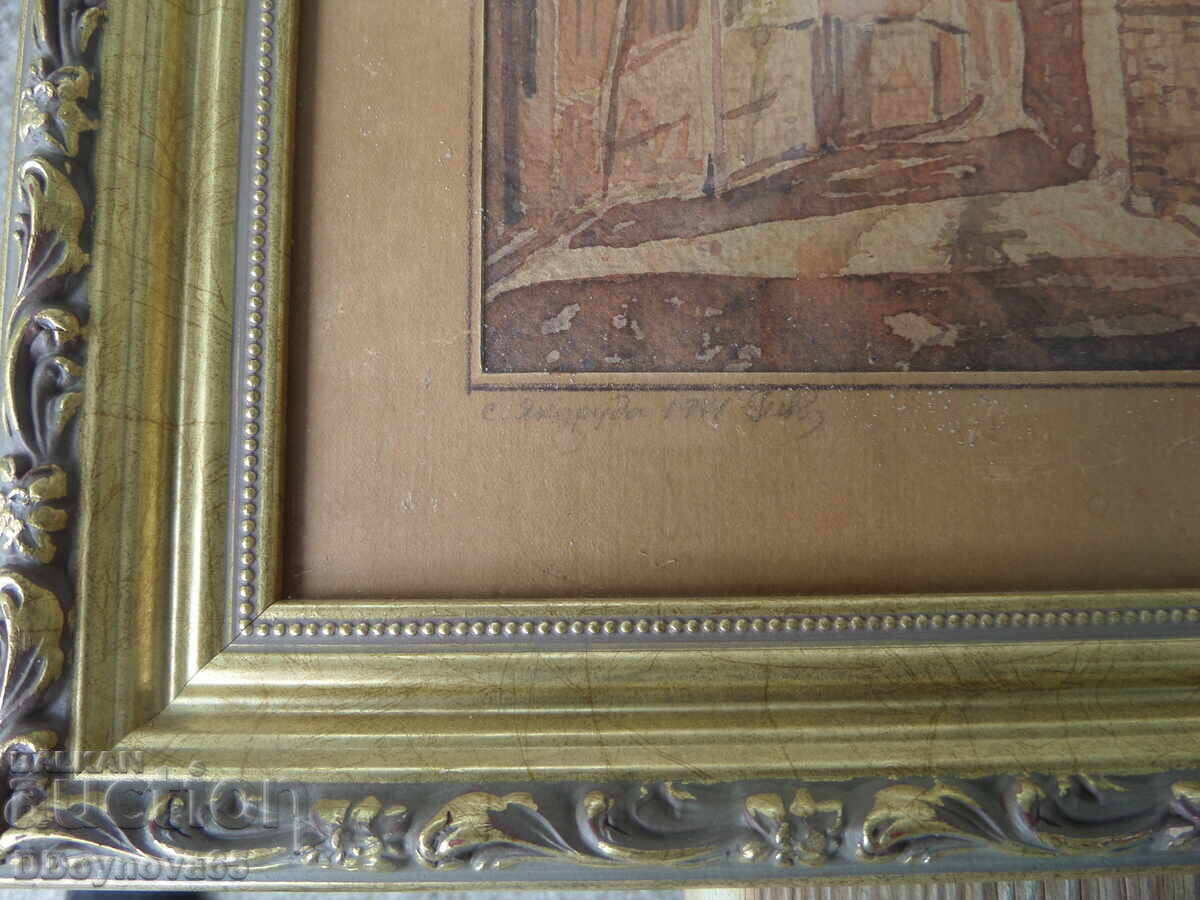 Todor Kozhuharov - "s. Yakoruda", watercolor 1943 - 6