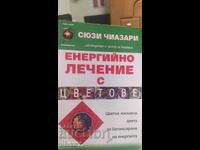 Energy Healing with Colors, Suzy Chiazzari