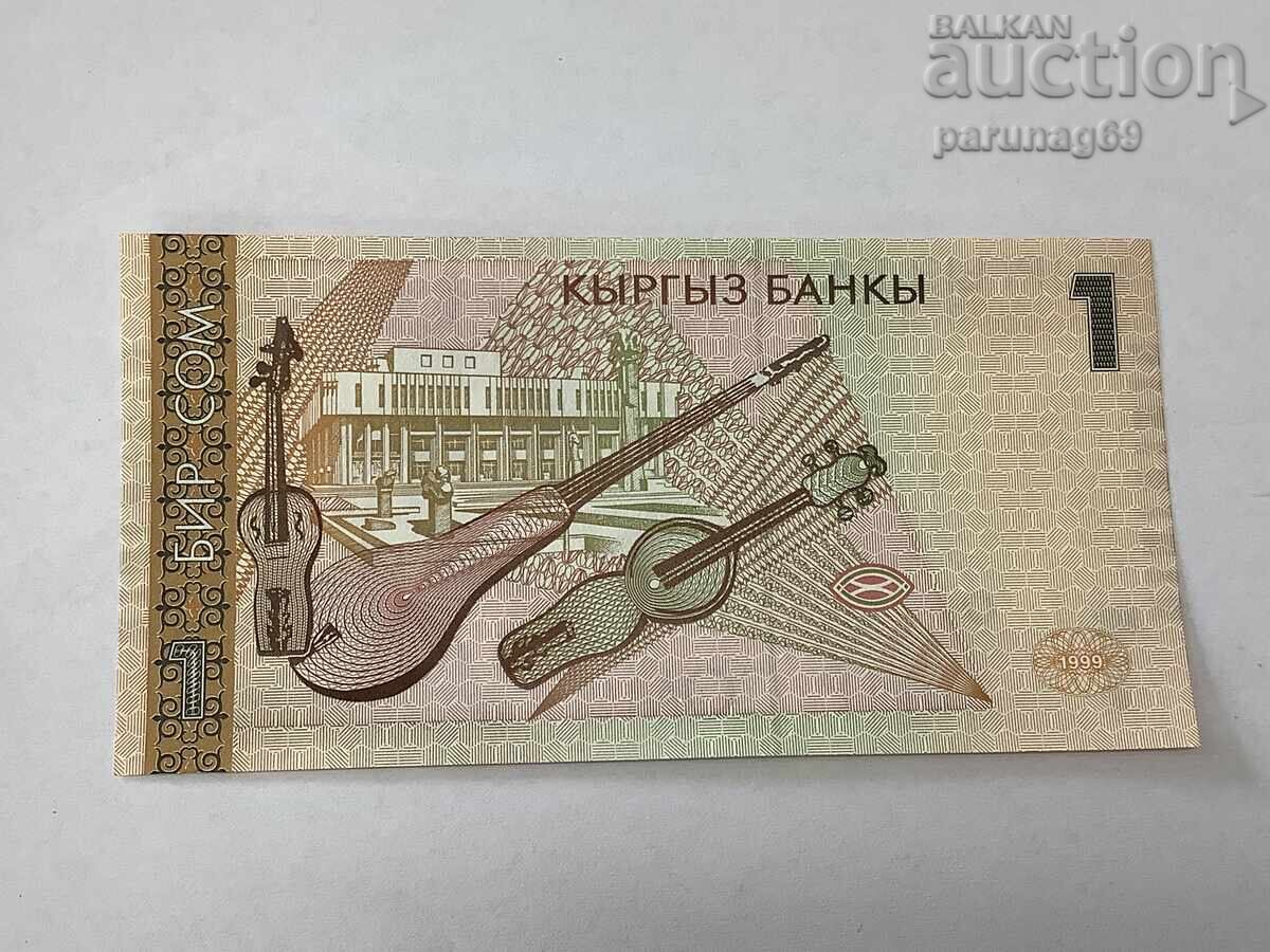 Κιργιστάν 1 som 1999 έτος UNC με τιμή 2.00 BGN | € 1.02