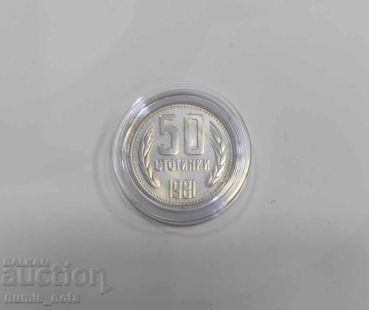 50 stotinki 1981 godina - 1300 god. Bŭlgariya