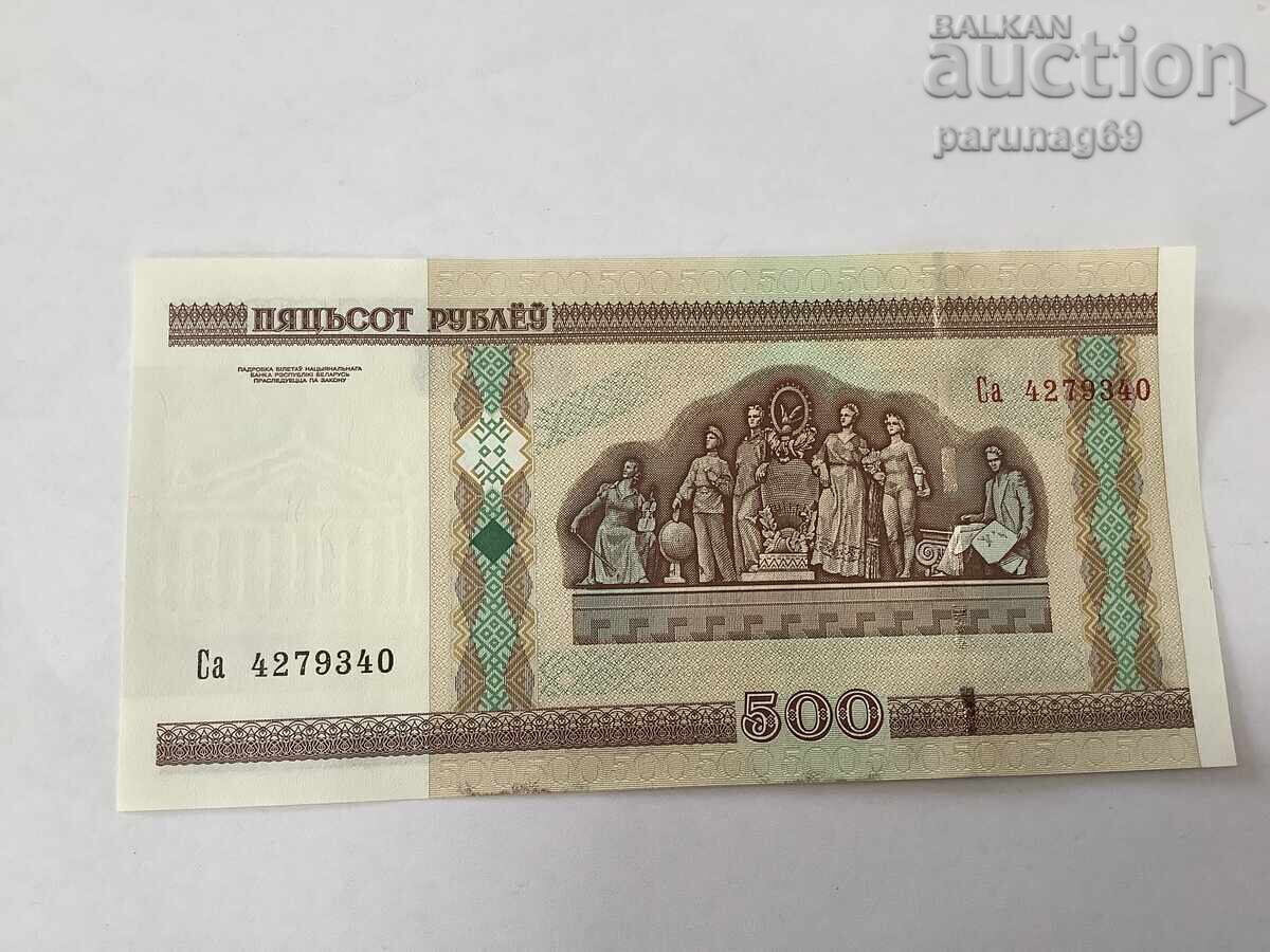 Λευκορωσία 500 ρούβλια 2000 έτος UNC με τιμή 2.00 BGN | € 1.02