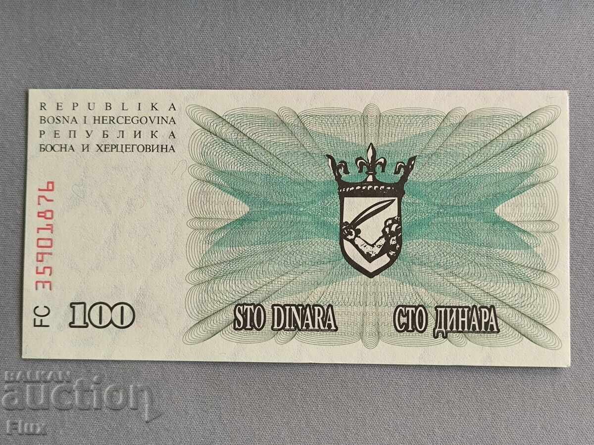 Τραπεζογραμμάτιο - Βοσνία και Ερζεγοβίνη - 100.000 δηνάρια UNC | 1992 με τιμή 6.00 BGN | € 3.07