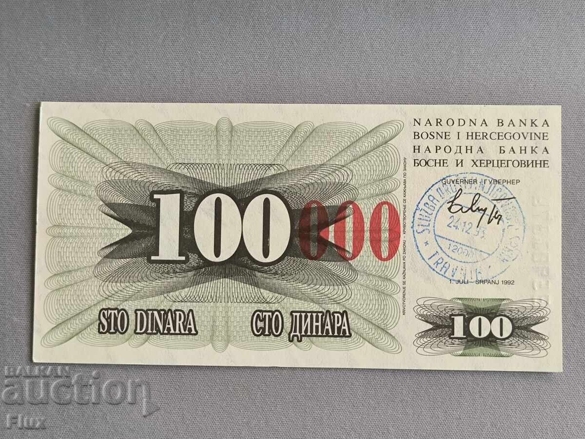 Τραπεζογραμμάτιο - Βοσνία και Ερζεγοβίνη - 100.000 δηνάρια UNC | 1992