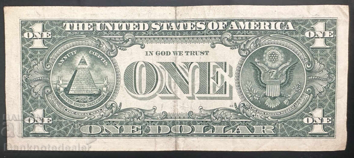 1 δολάριο ΗΠΑ 2017 Επιλέξτε Κωδ. 9227 με τιμή 3.50 BGN | € 1.79