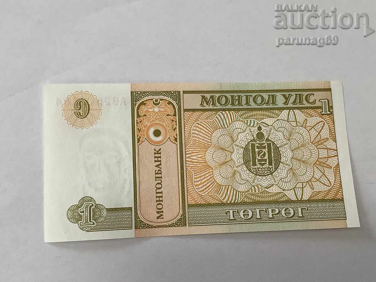 Μογγολία 1 τουγκρίκ 2008 UNC με τιμή 1.00 BGN | € 0.51 Μογγολία 1 τουγκρίκ 2008 UNC με τιμή 1.00 BGN | € 0.51
