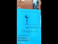 Post negru, medicină populară engleză