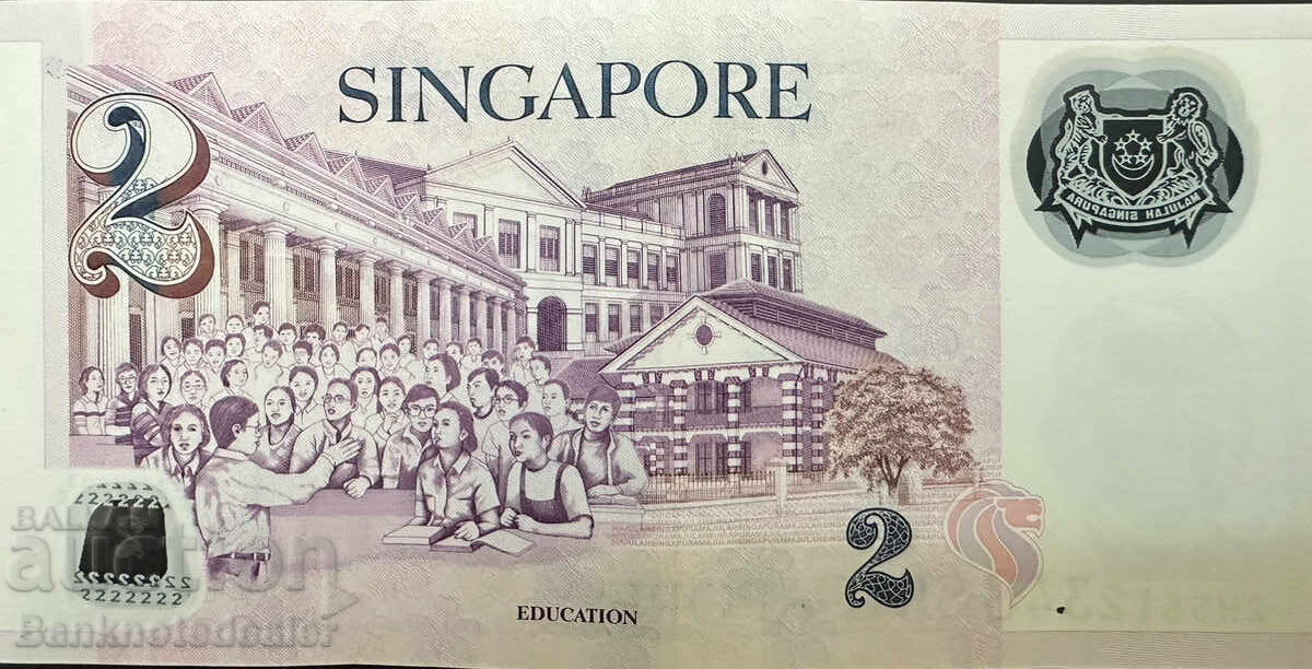 Singapore 2 Dollar 2005 Polymer Pick 53 Ref 2348 with price 5.00 BGN | € 2.56