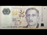 Singapore 2 Dollar 2005 Polymer Pick 53 Ref 2348