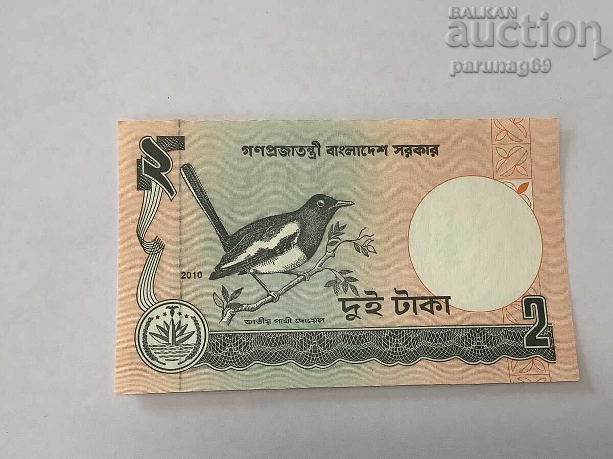 Μπαγκλαντές 2 Τάκα 2010 Έτος UNC Μπαγκλαντές 2 Τάκα 2010 Έτος UNC