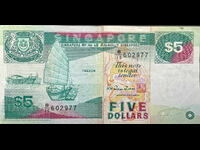 Σιγκαπούρη 5 Δολάρια 1989 Pick 10 Ref 2977
