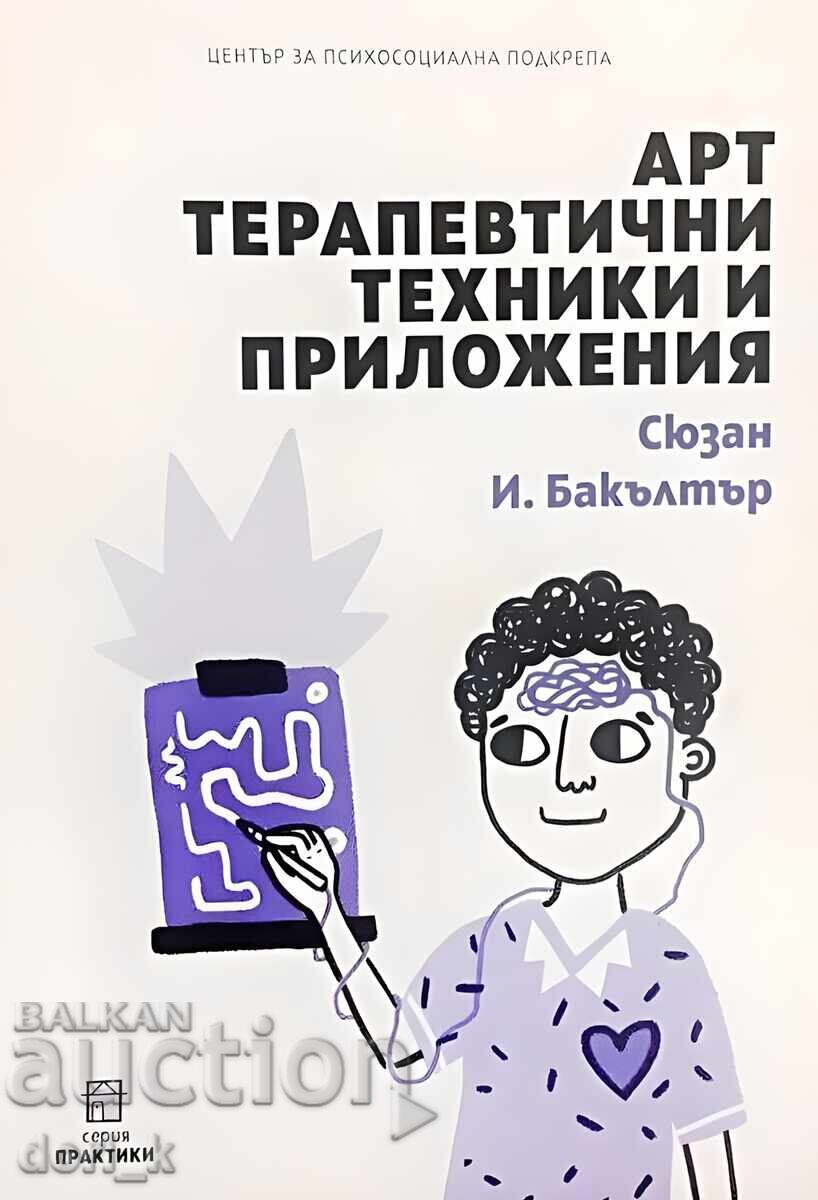 Tehnici și aplicații de art-terapie