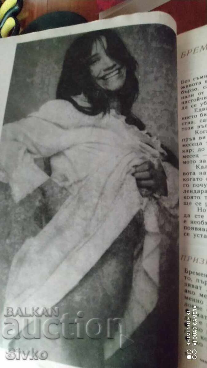 Auction  Expecting a Child, Laurence Pernoud, many photos and illustrations