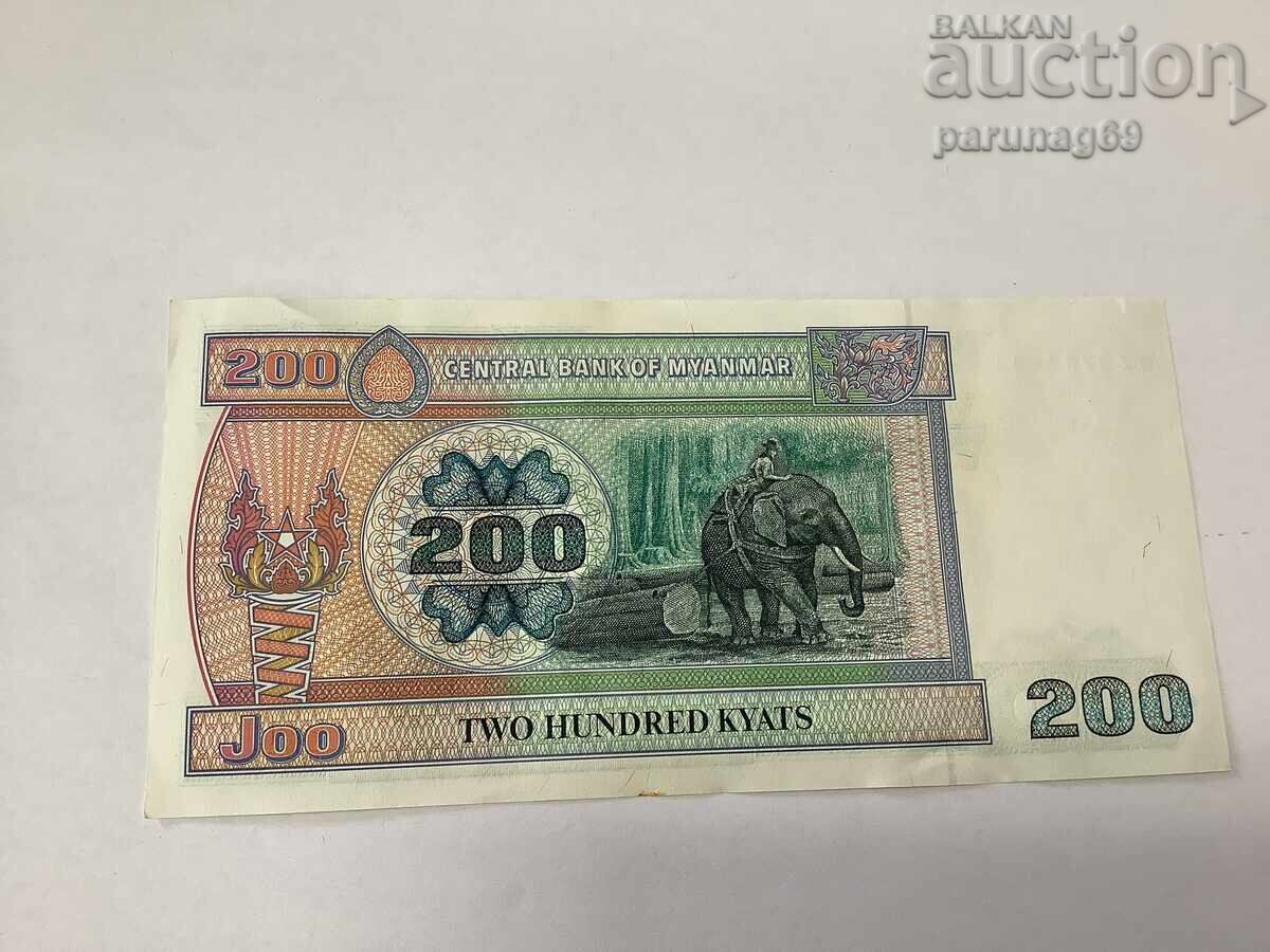 Birmania - Myanmar 200 kyats 2004 UNC