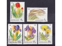 USSR - 1986 - FLOWERS - **/MNH