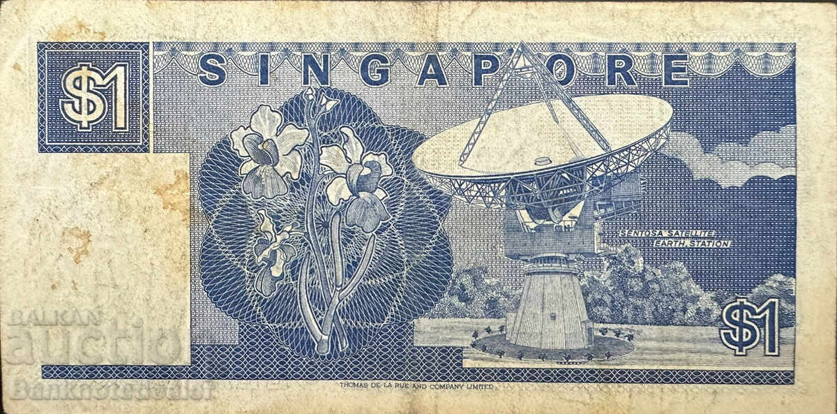 Singapore 1 Dolar 1987 Pick 18a Ref 2342 cu preț 4.00 BGN | € 2.05 Singapore 1 Dolar 1987 Pick 18a Ref 2342 cu preț 4.00 BGN | € 2.05