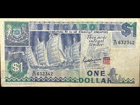 Singapore 1 Dollar 1987 Pick 18a Ref 2342