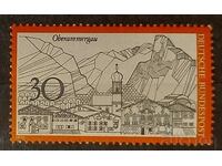 Γερμανία 1970 Κτίρια MNH