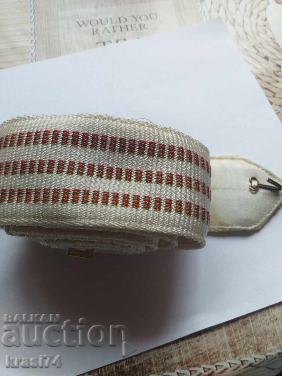 centura cu preț 30.00 BGN | € 15.34 centura cu preț 30.00 BGN | € 15.34