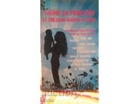 Secrets for Parents, from Star Mothers and Fathers, First Edition