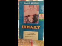 Shiatsu, Ilona Daiker, multe fotografii și scheme