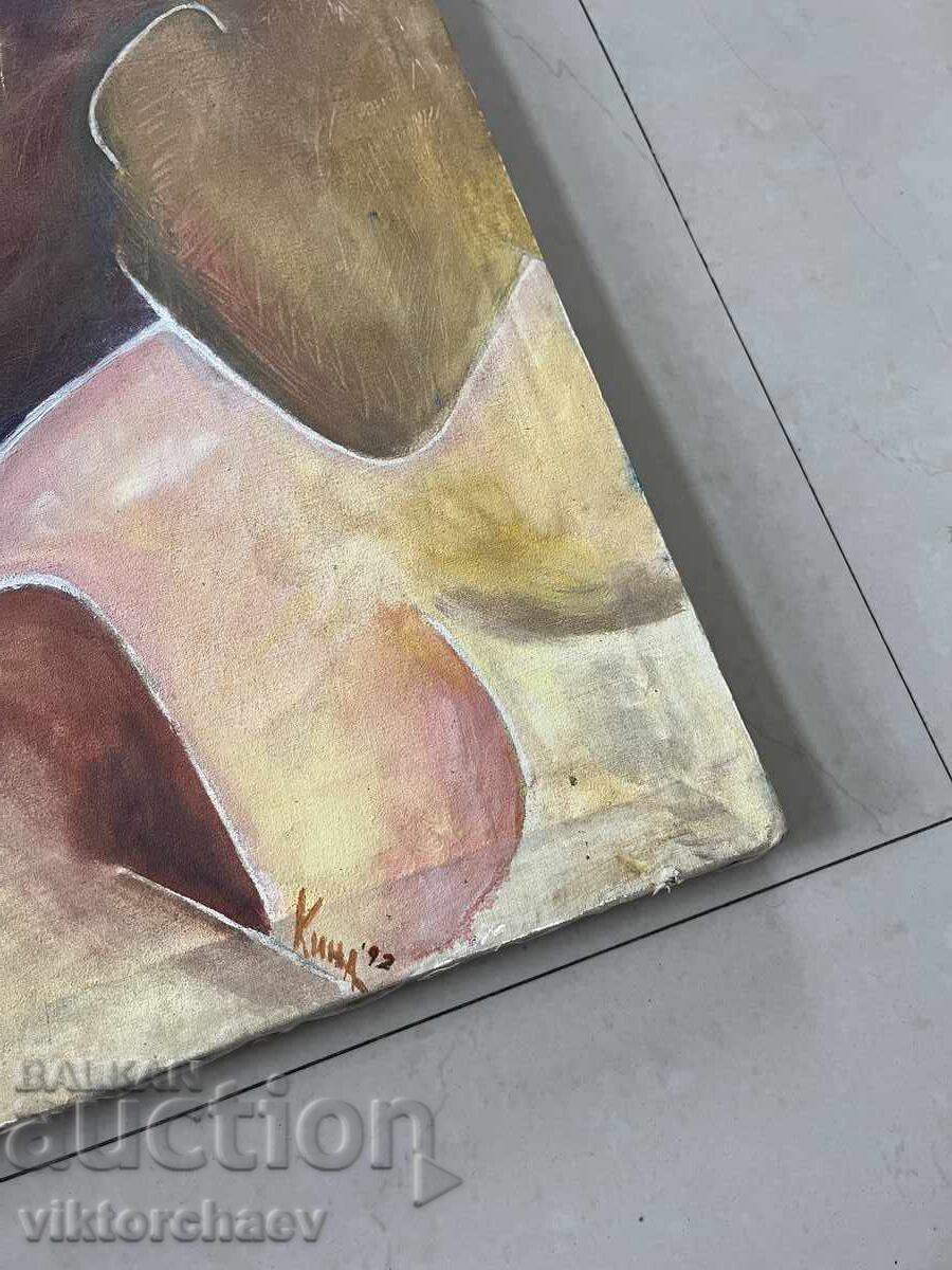 Interesting painting - Kina 1992 with price € 125.00 | 244.48 BGN