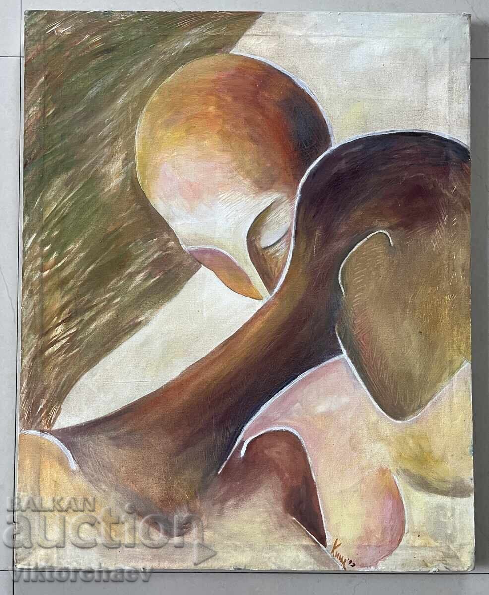 Интересна картина - Кина 1992 година