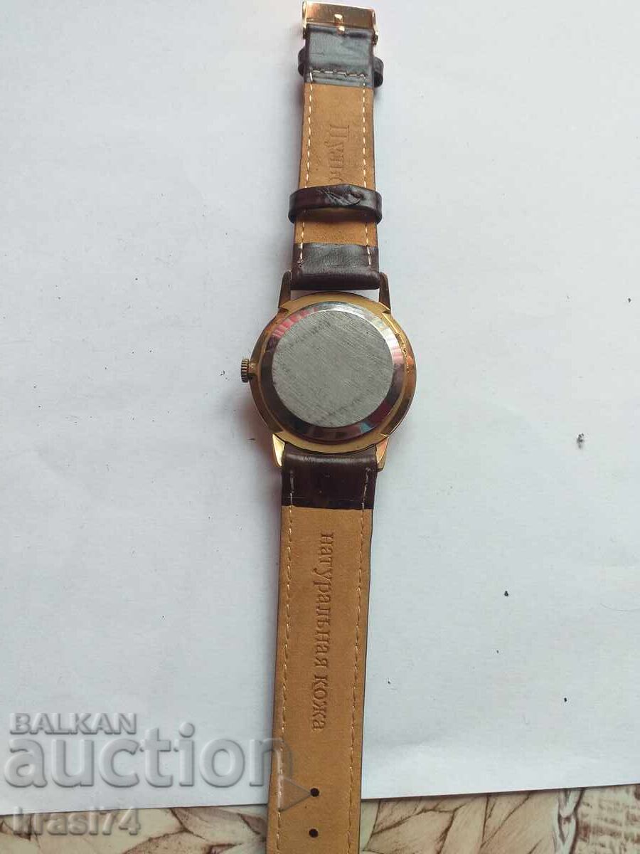 Licitație Ceas placat cu aur Licitație Ceas placat cu aur