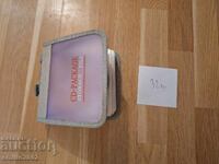 Ανιμέισον ταινίες DVD σε κλασέρ 32τμχ