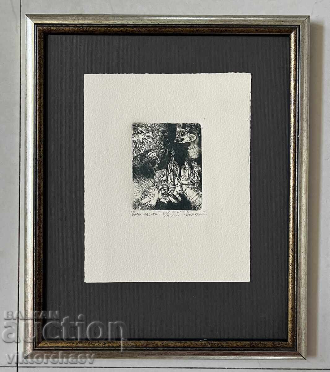 Nikolay Aleksiev Graphics - "Around the Table" Painting 2000