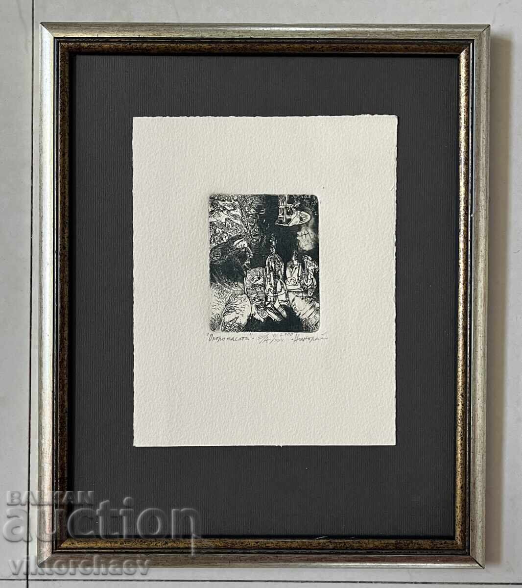 Nikolay Aleksiev Graphics - "Around the Table" Painting 2000