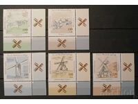 Germania 1997 Clădiri/Mori de vânt/Mori de apă MNH