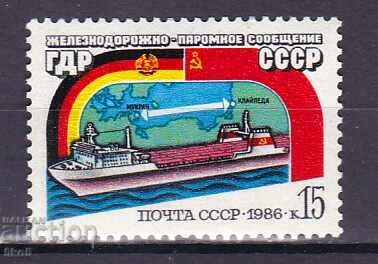 USSR-1986 - J.P. GDR-USSR - **/MNH