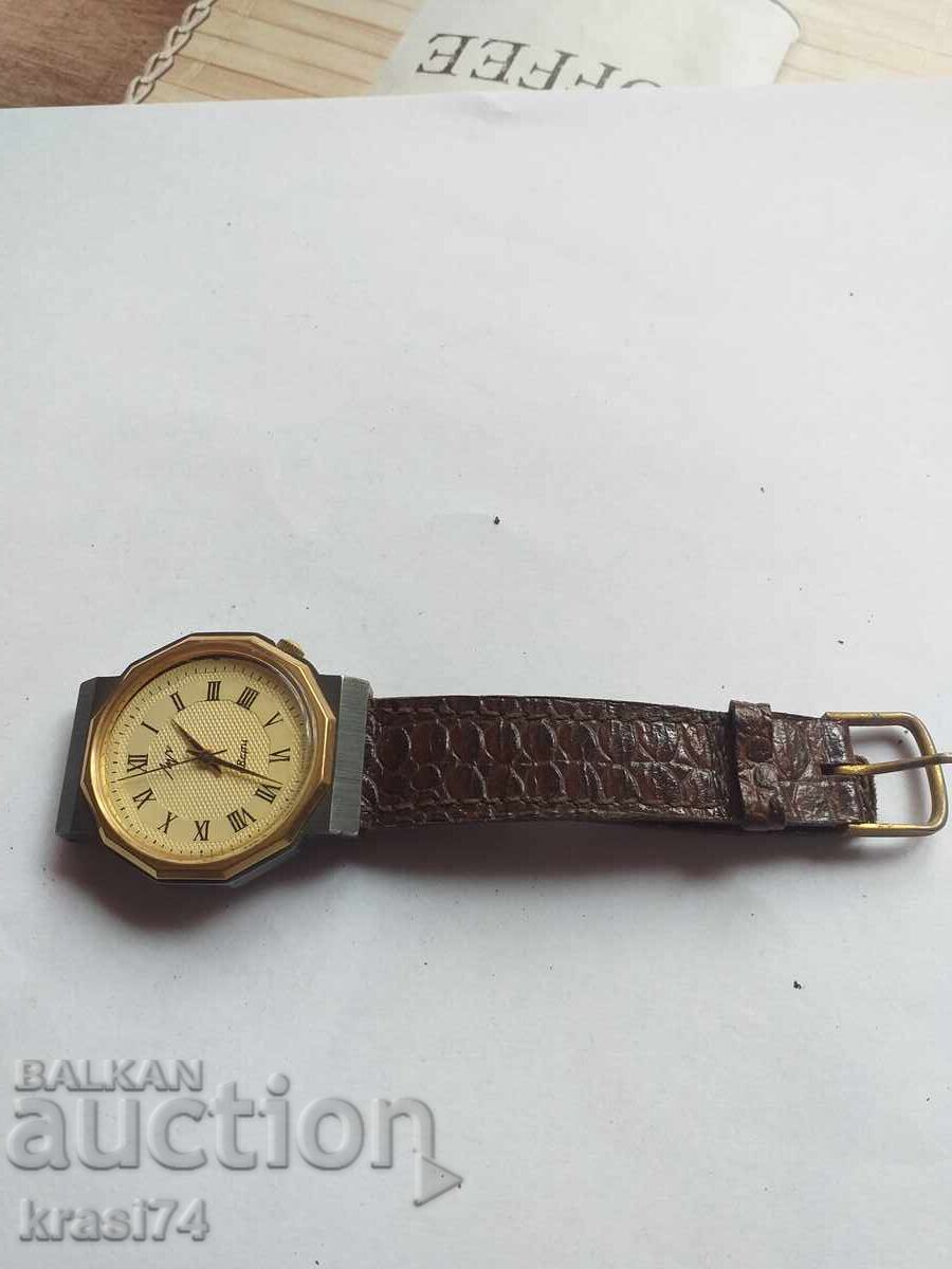 Ρολόι με τιμή 30.00 BGN | € 15.34 Ρολόι με τιμή 30.00 BGN | € 15.34