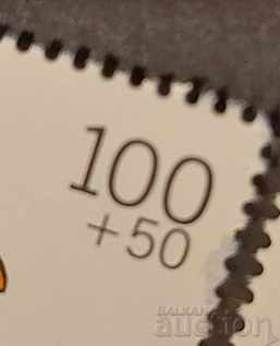 Γερμανία 1999 Κινούμενα Σχέδια MNH με τιμή 3.00 BGN | € 1.53