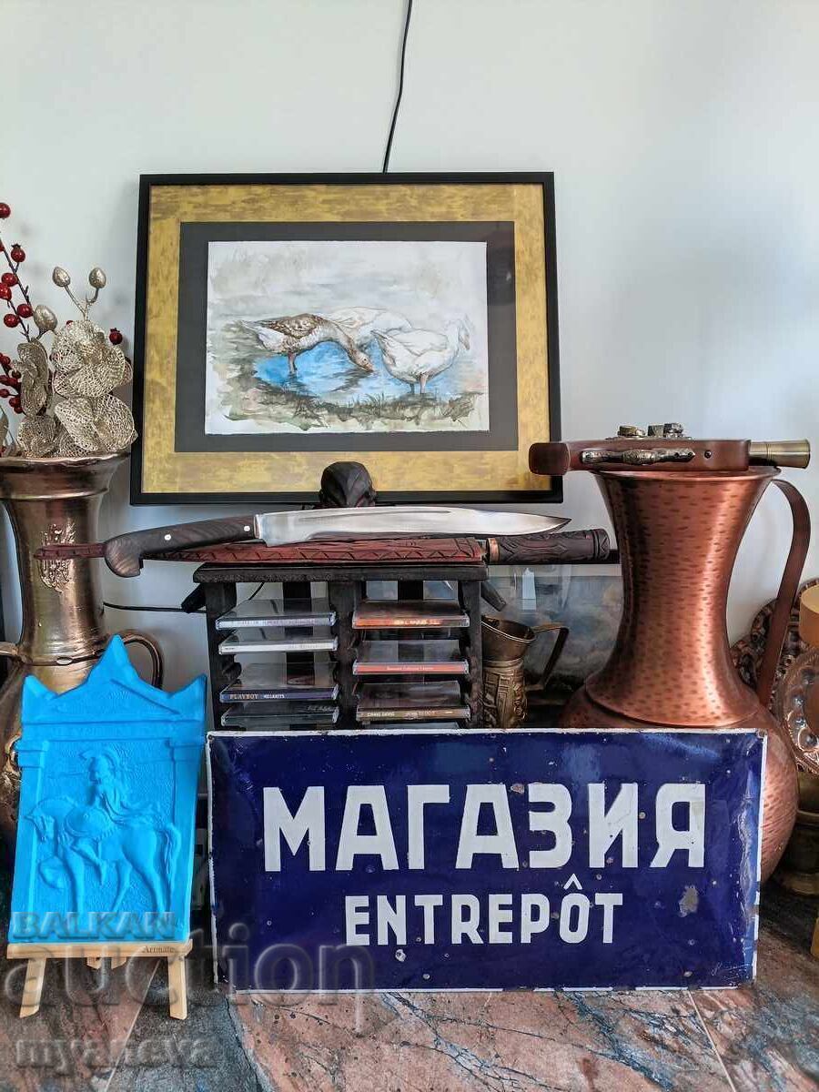 Enamelled sign from the USSR - 6