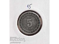 Мексико 5 сентавос 1906г