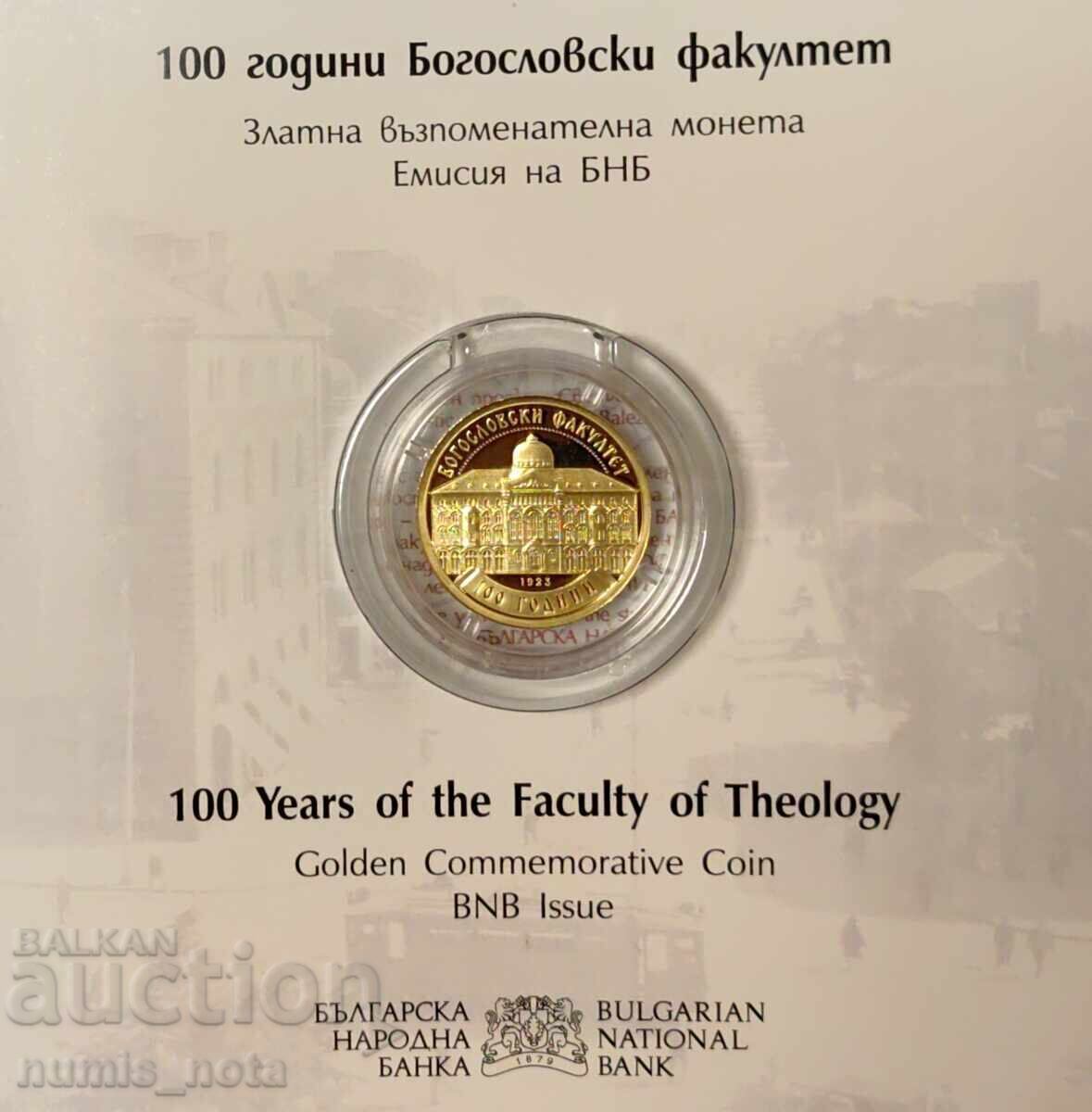 Licitație 100 leva 2023 - 100 de ani de la Facultatea de Teologie