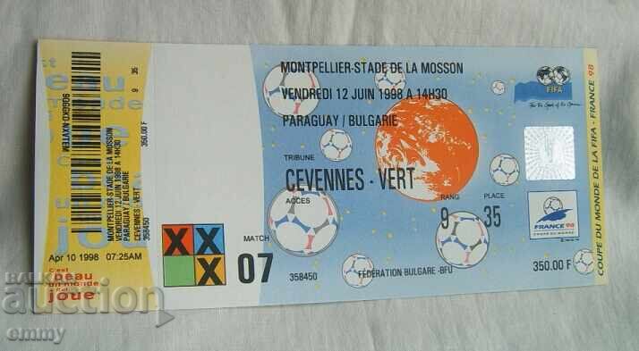 Football ticket Paraguay - Bulgaria, 1998, FIFA Football ticket Paraguay - Bulgaria, 1998, FIFA