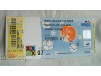 Football ticket Paraguay - Bulgaria, 1998, FIFA
