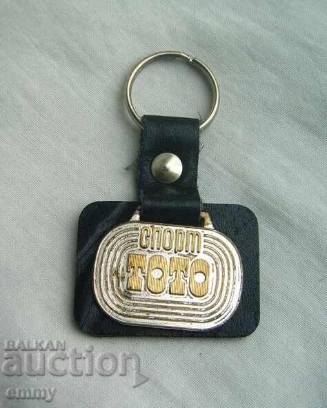 Μπρελόκ Sport toto Μπρελόκ Sport toto