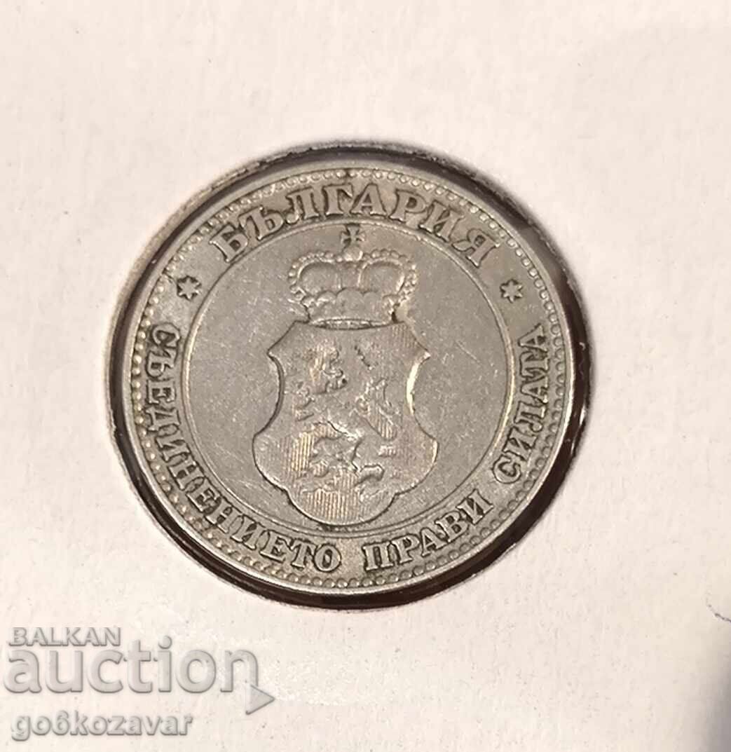 България 20 стотинки 1906г с цена 7.00 лв. | € 3.58 България 20 стотинки 1906г с цена 7.00 лв. | € 3.58