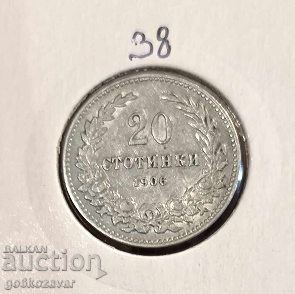 България 20 стотинки 1906г България 20 стотинки 1906г