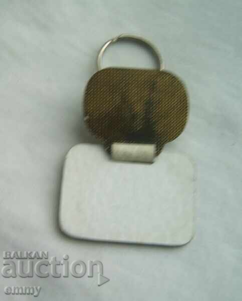 Μπρελόκ Sport toto με τιμή 5.00 BGN | € 2.56 Μπρελόκ Sport toto με τιμή 5.00 BGN | € 2.56