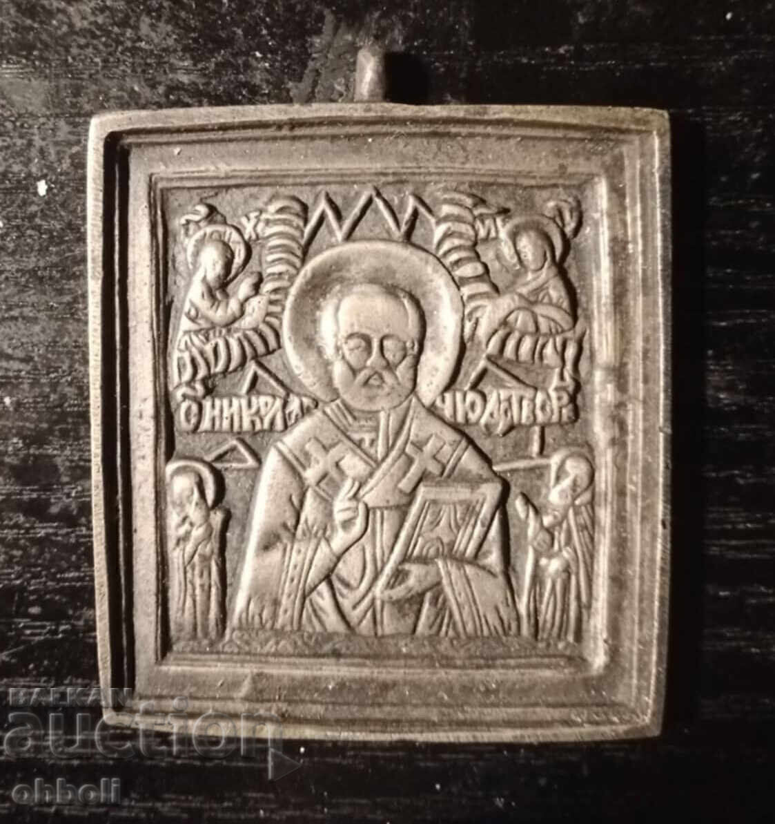 Bronze icon