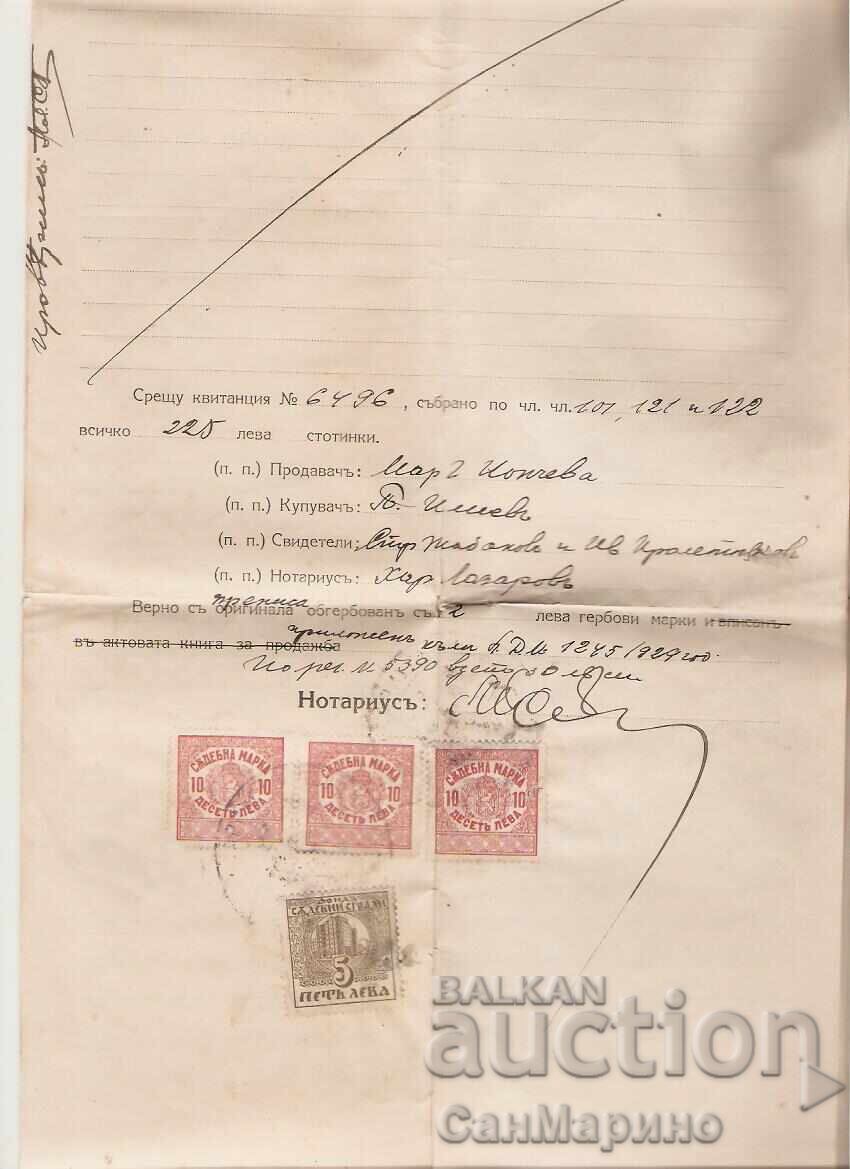 Auction  Notarial deed 1920