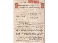 Notarial deed 1920