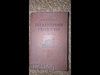 Geologie inginerească N. N. Maslov