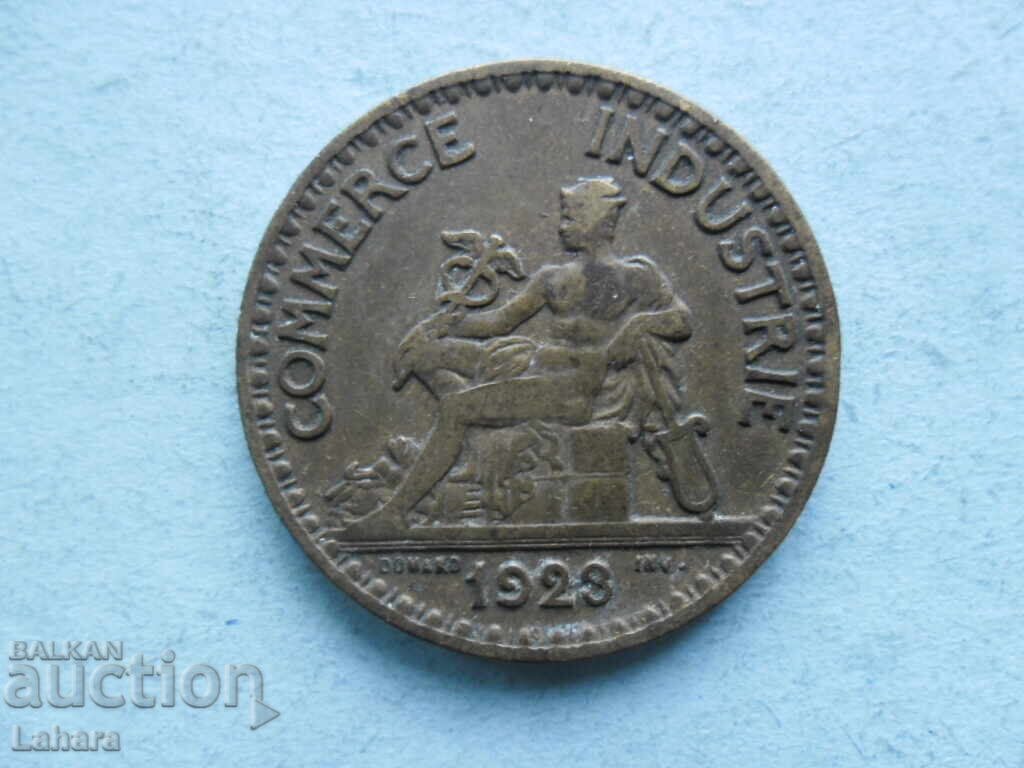 2 франка 1923 г. Франция с цена 2.00 лв. | € 1.02 2 франка 1923 г. Франция с цена 2.00 лв. | € 1.02