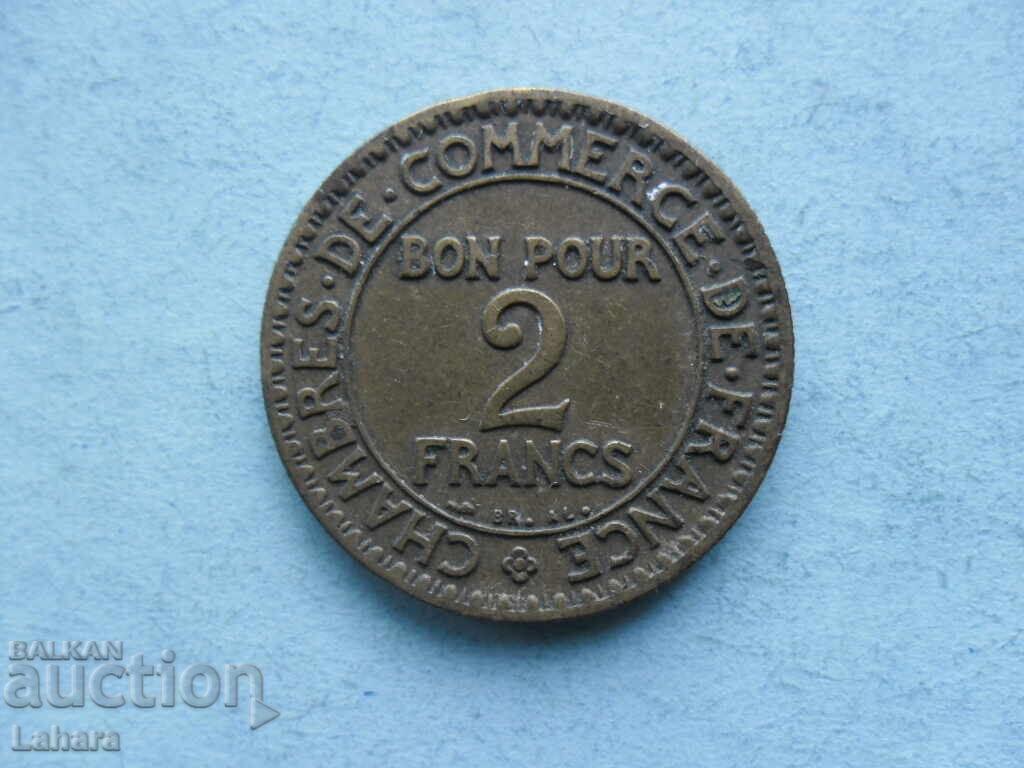 2 франка 1923 г. Франция 2 франка 1923 г. Франция